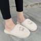 Women Casual Plush Warm Rhinestone Crown Decor Winter Indoor Slippers