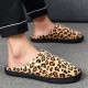 Men Leopard Cotton Warm Non Slip Wearable Sole Slip  on Home Slipper