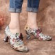 SOCOFY Fresh Natural Flowers Leaves Printed Comfy Wearable Chunky Heel Women Casual Lace Up Pumps