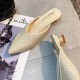 Women Casual Pointed Toe Braided Backless Cone Heels Shoes